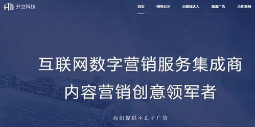 社会热点话题2025 吃瓜网91爆料,揭秘娱乐圈惊天大事件