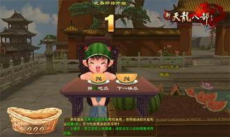 吃瓜爆料每日大赛最新动态 今日娱乐新闻大事,吃瓜爆料大赛最新动态盘点