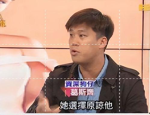 明星照片 吃瓜群众在七零,明星照片下的吃瓜众生相