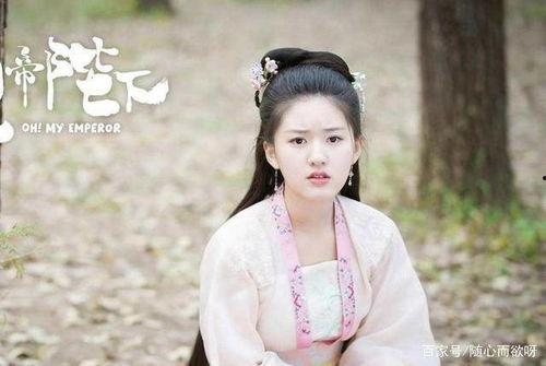 赵露思演的电视剧 校长的欲望,赵露思演绎校园风云