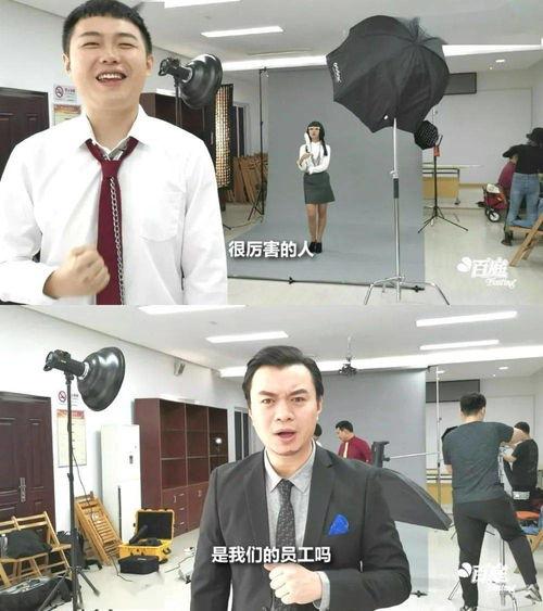 办公室白领遭遇职场潜规则 吃瓜爆料每日大赛最新动态,白领吃瓜爆料大赛最新动态