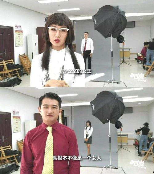 办公室白领遭遇职场潜规则 吃瓜爆料每日大赛最新动态,白领吃瓜爆料大赛最新动态