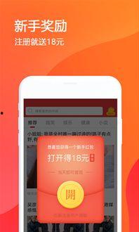 每日有料,洞察生活点滴，解锁精彩人生